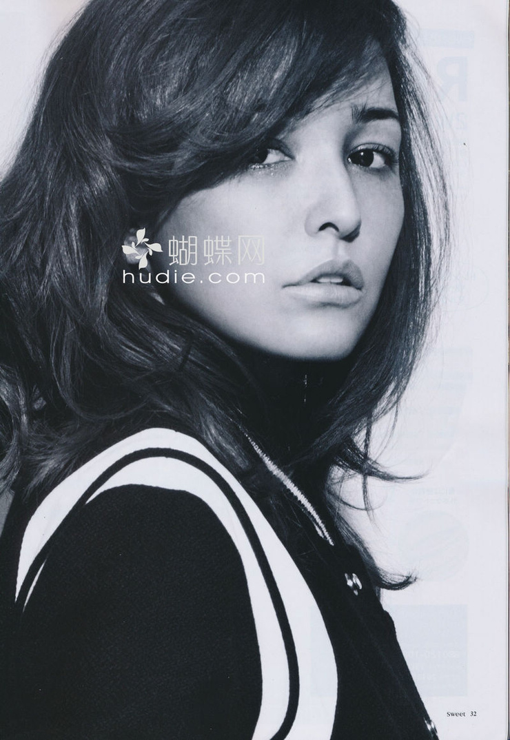 Rinka