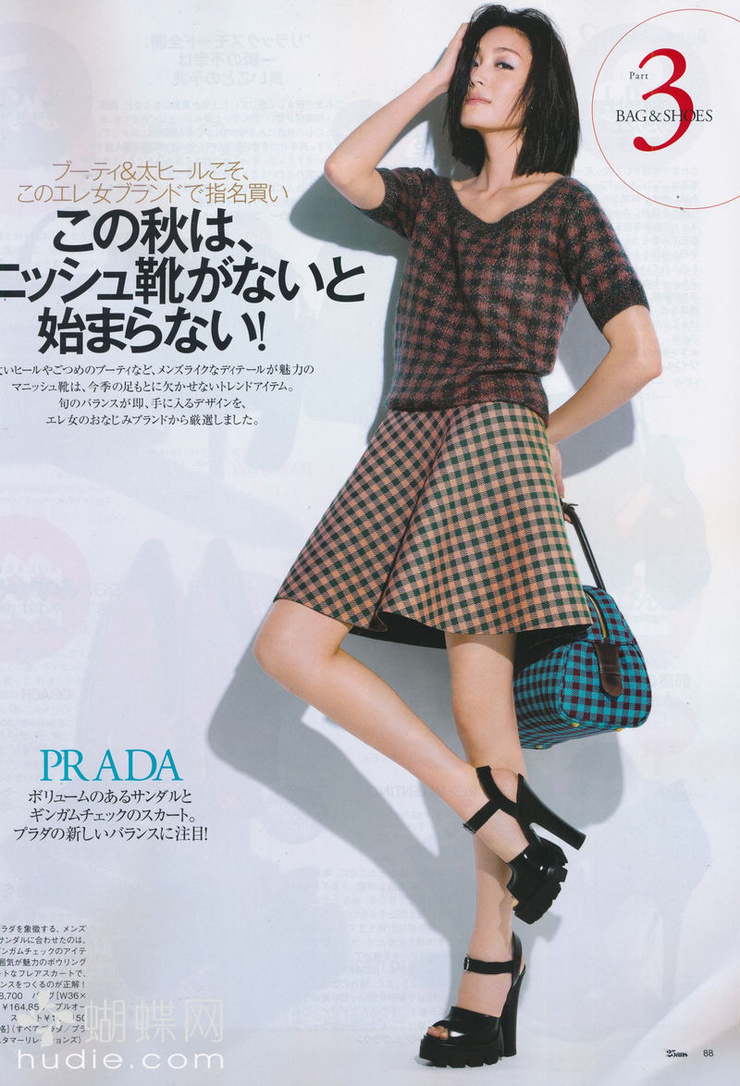 Liza