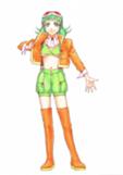 GUMI
