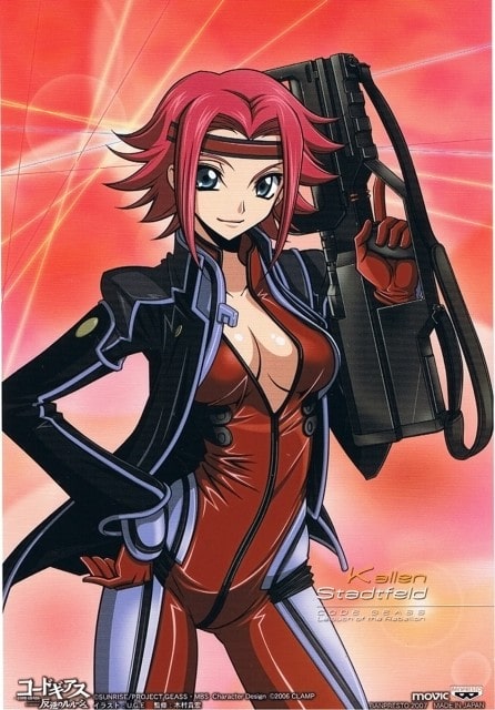 Kallen Kouzuki Kallen Kouzuki