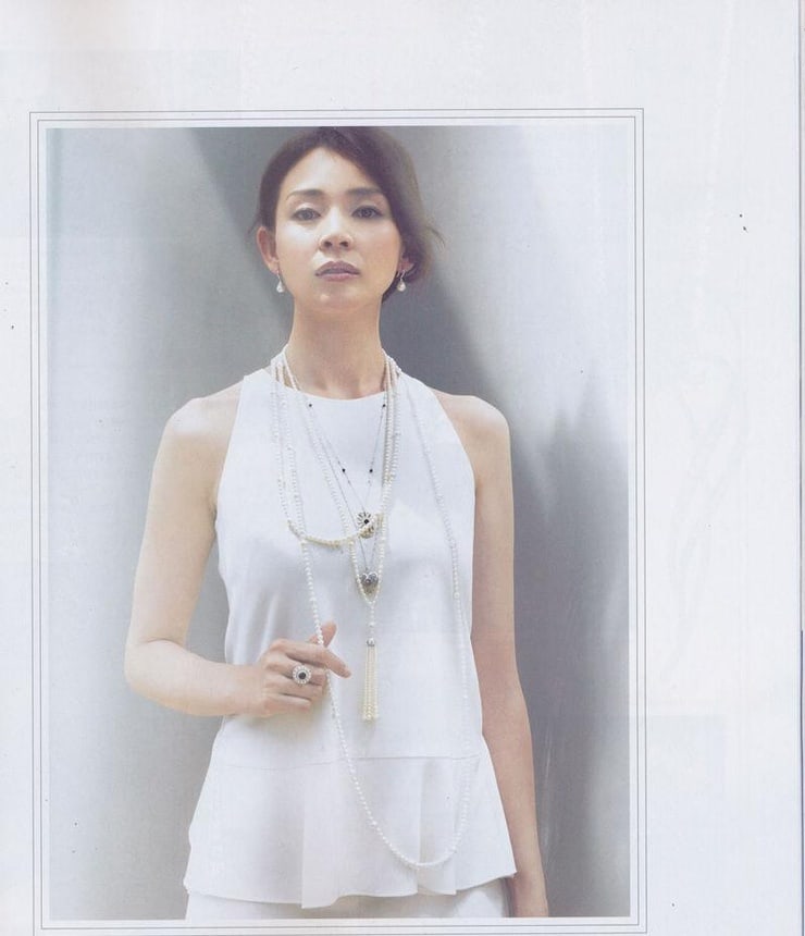 Shiho