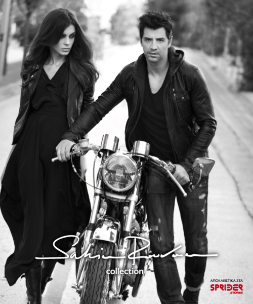 Sakis Rouvas