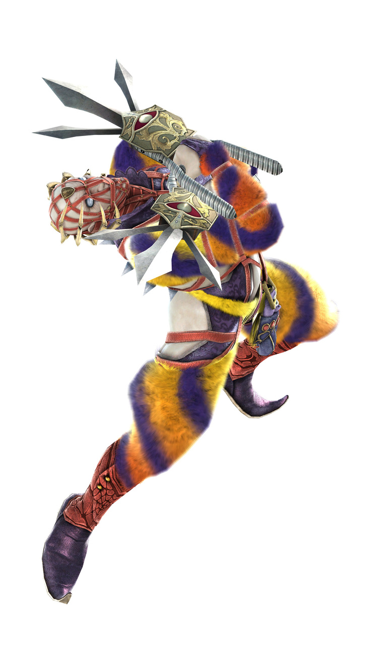 Voldo 