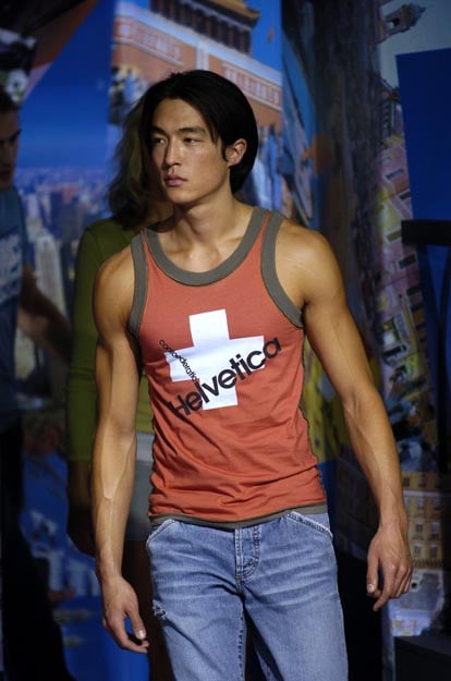 Daniel Henney