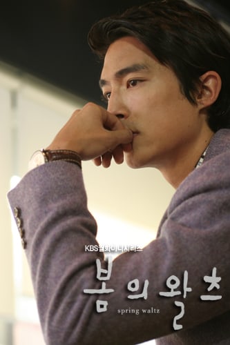 Daniel Henney