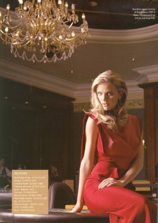 Brooklyn Decker