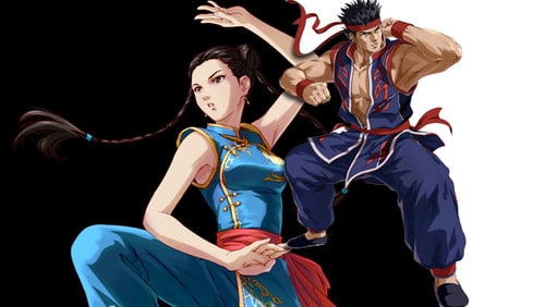 Akira Yuki