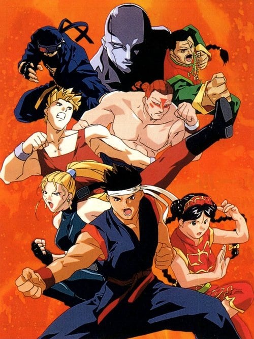 Akira Yuki