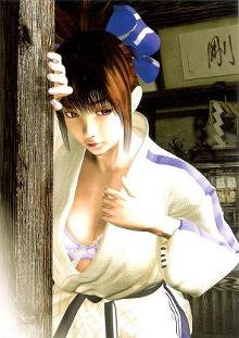 Makoto Aihara