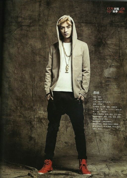 Lu Han