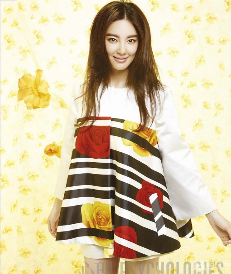 Kitty Zhang Yuqi