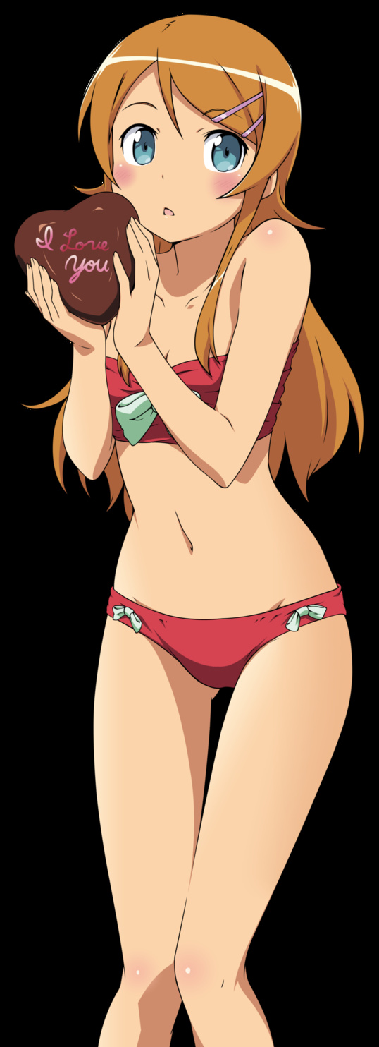 Kirino Kousaka