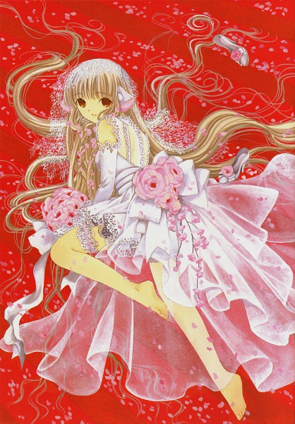 Chii