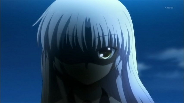 Kanade 