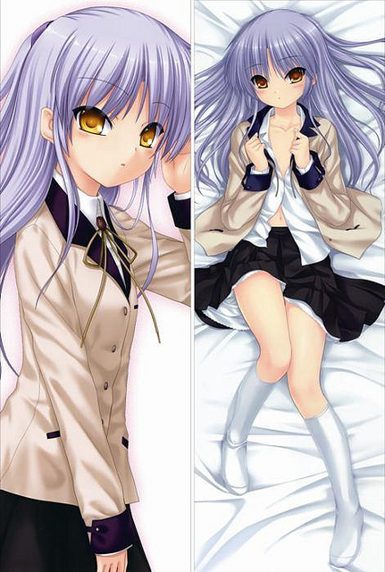 Kanade 