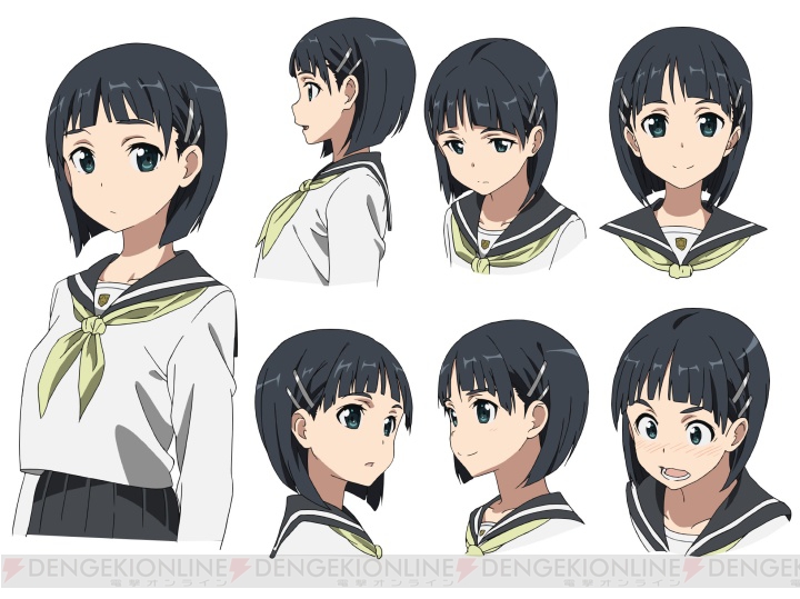 Suguha Suguha
