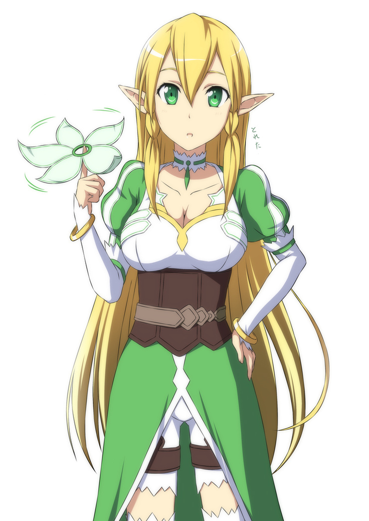 Suguha Suguha