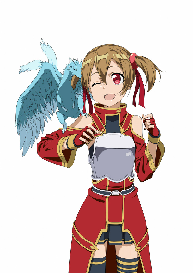 Keiko 