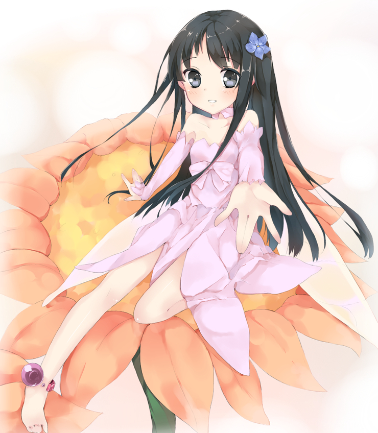 Yui