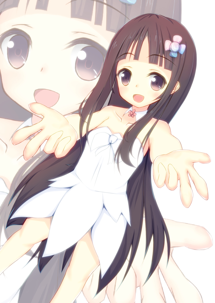 Yui