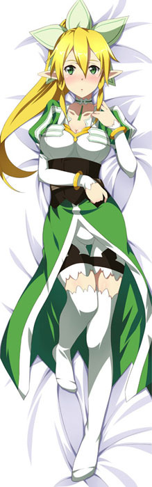 Suguha 