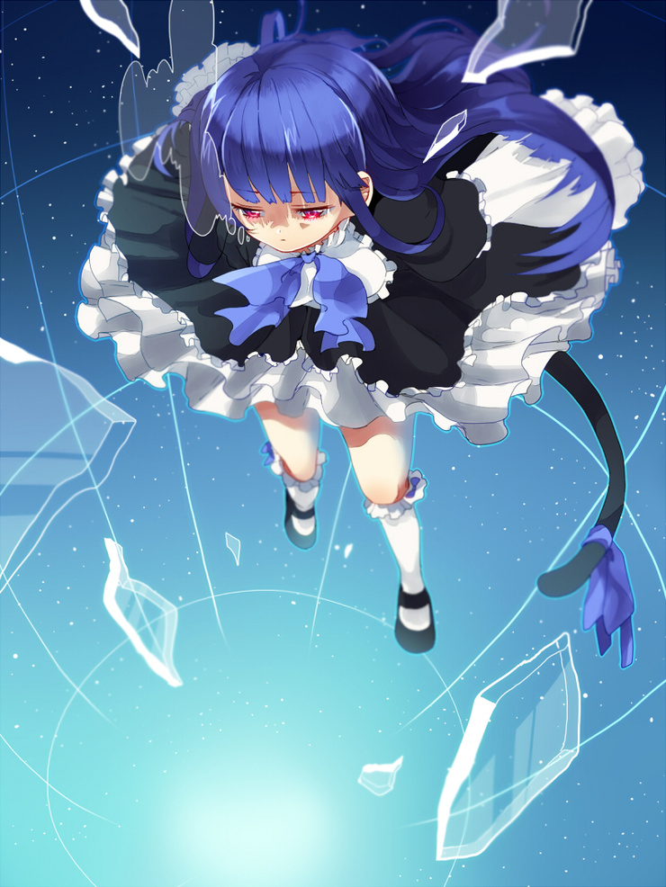 Frederica Bernkastel