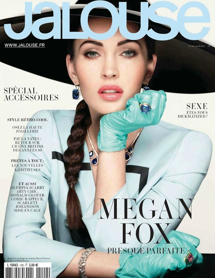 Megan Fox Megan Fox