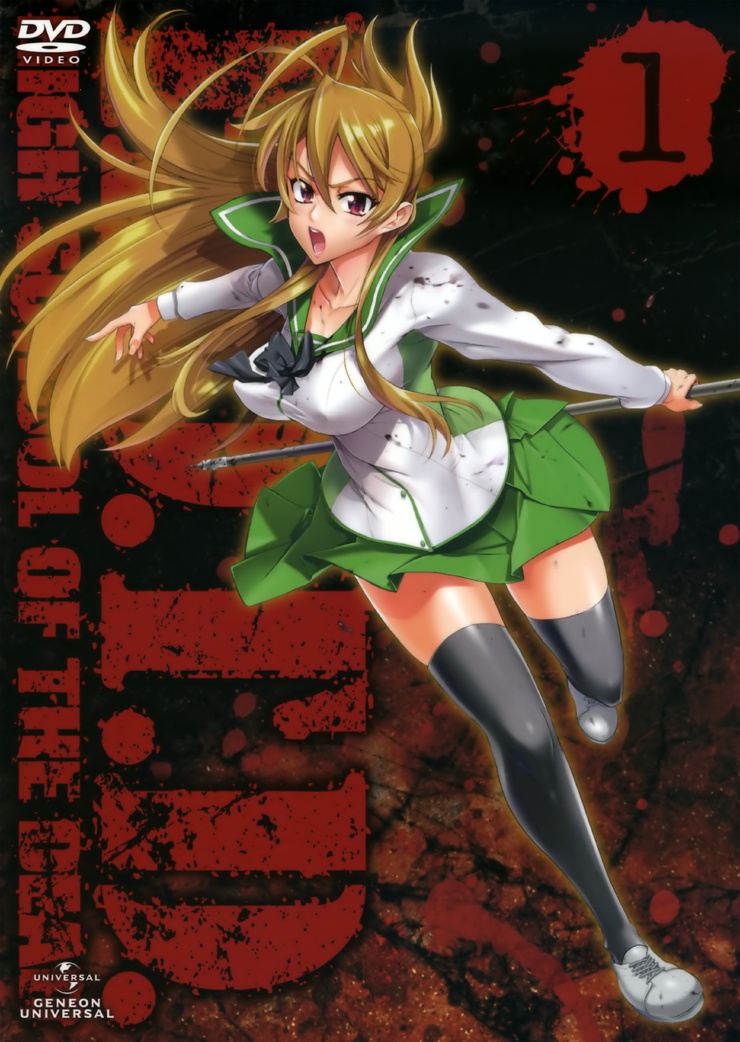 Rei Miyamoto Rei Miyamoto