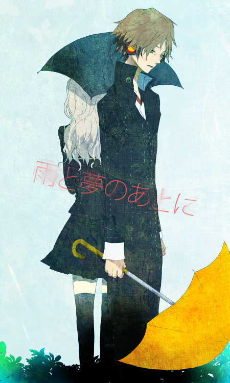 Yosuke Hanamura