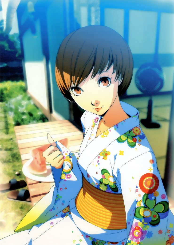 Chie Satonaka