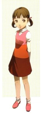 Nanako Dojima