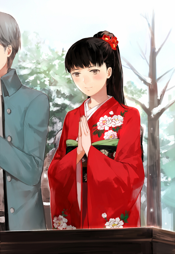 Yukiko Amagi