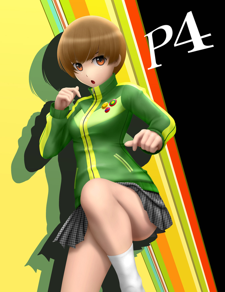 Chie Satonaka