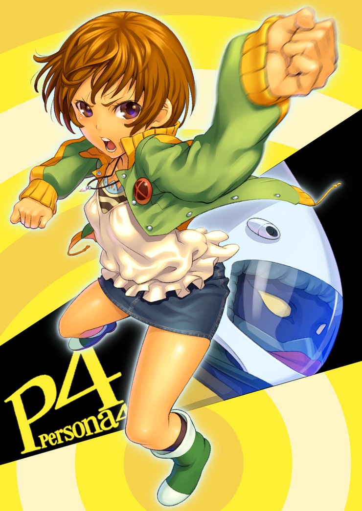 Chie Satonaka