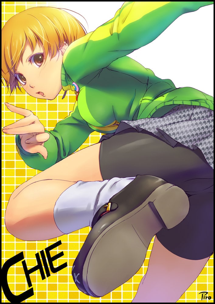 Chie Satonaka