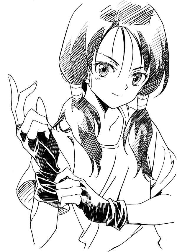 Videl