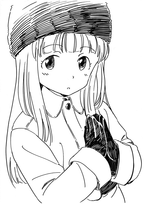 Suno 