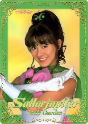 Pretty Guardian Sailor Moon