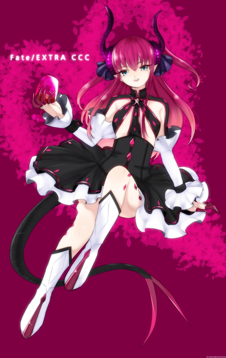 Lancer (Elizabeth Bathory)