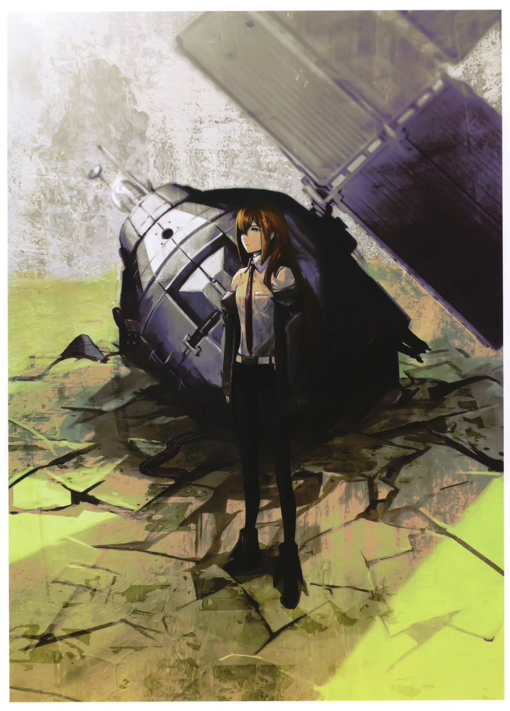 Kurisu Makise