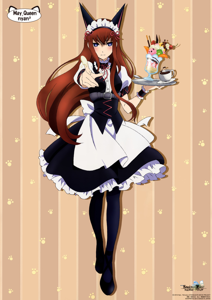Kurisu Makise