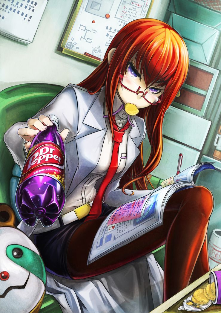 Kurisu Makise
