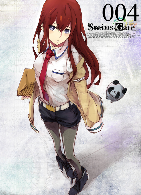 Kurisu Makise