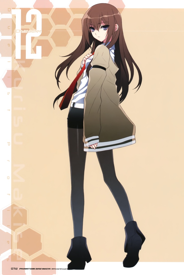Kurisu Makise