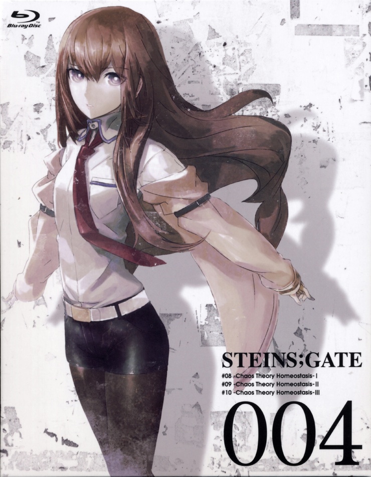 Kurisu Makise