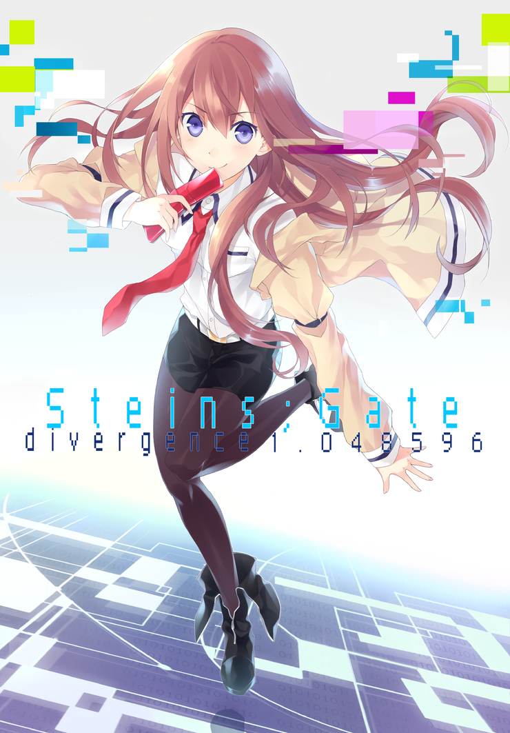 Kurisu Makise