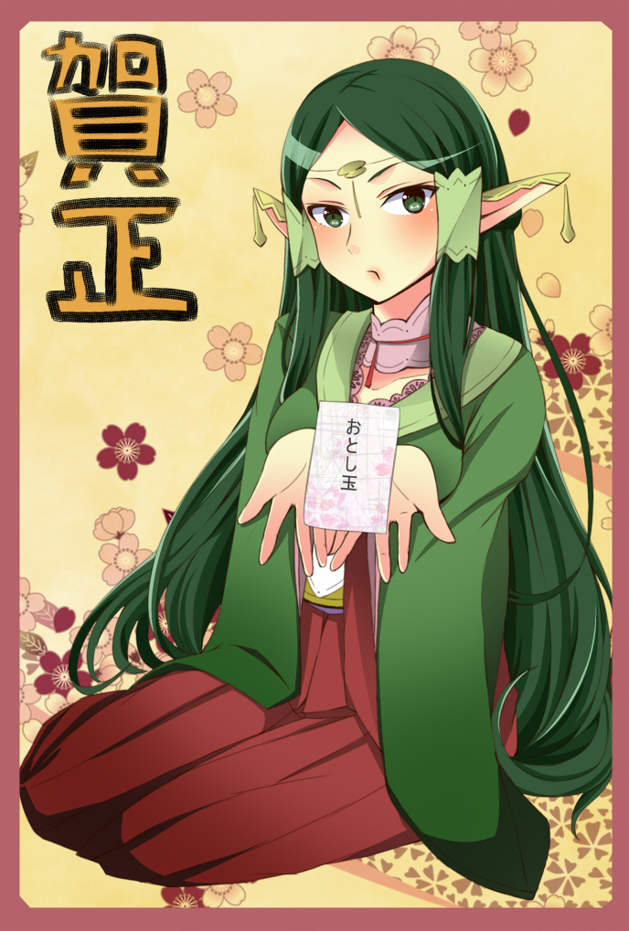 Sakuya