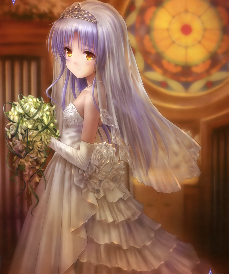 Kanade 