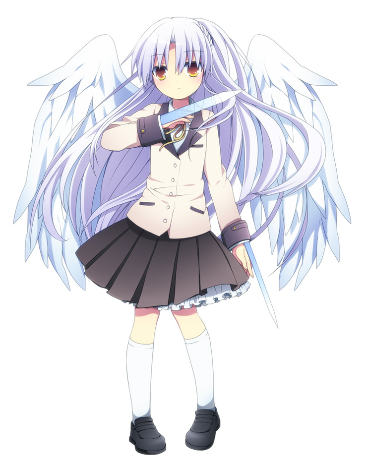 Kanade 