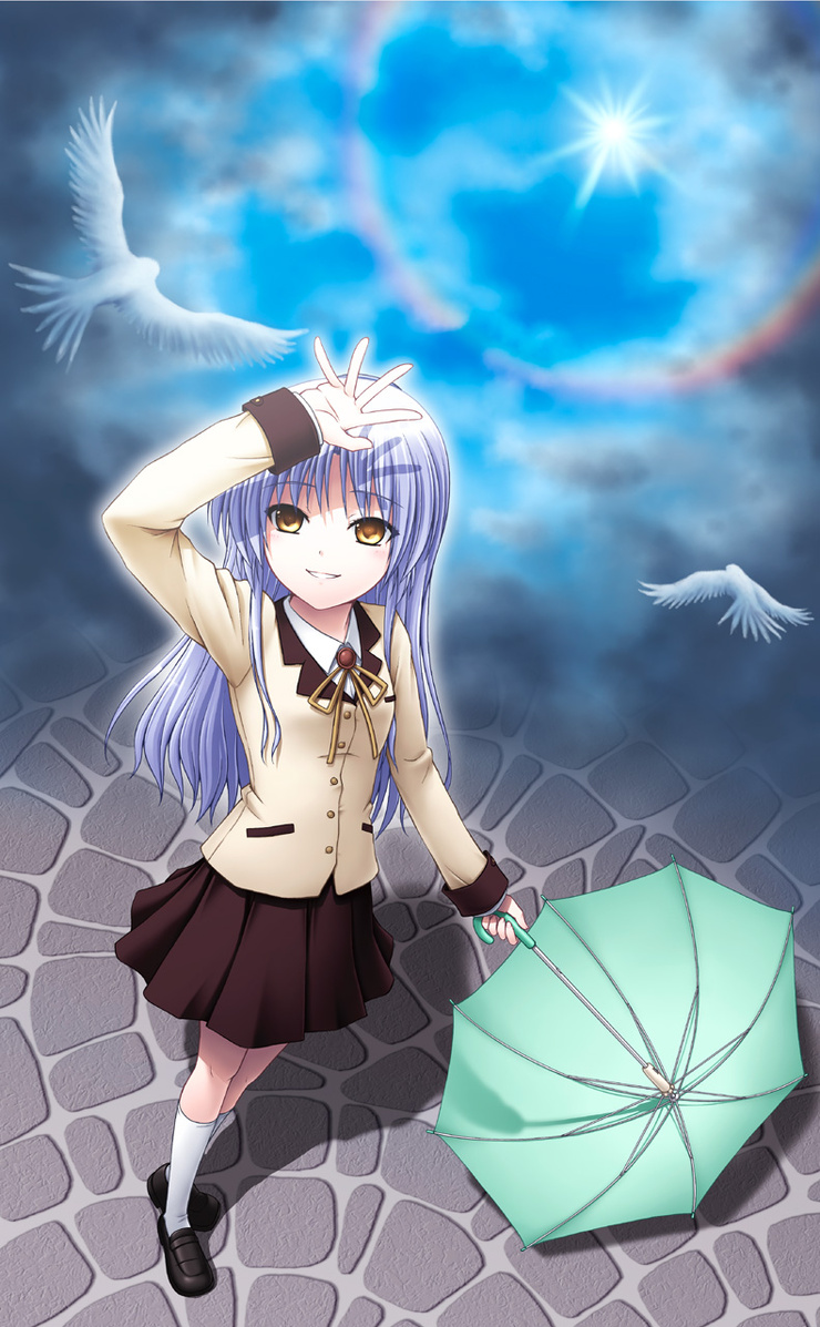 Kanade 
